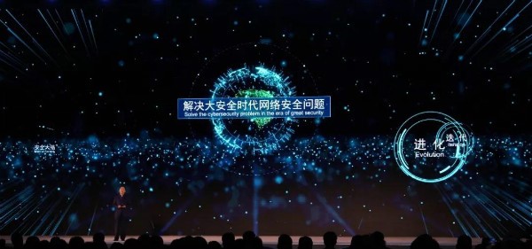 烏鎮互聯網大會發布15項世界領先科技成果，華為芯片、小程序上榜——中國人工智能網