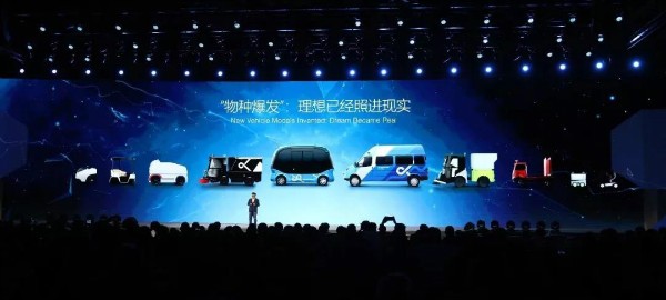 烏鎮互聯網大會發布15項世界領先科技成果，華為芯片、小程序上榜——中國人工智能網