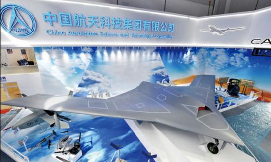 美媒評中國彩虹7隱身無人機 填補美國產品的空缺——中國人工智能網