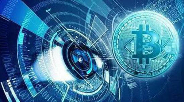 區塊鏈與比特幣