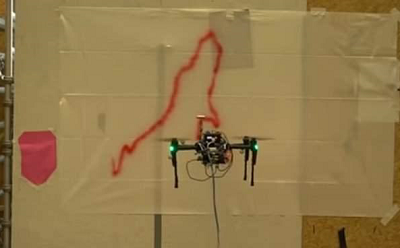 涂鴉噴涂無人機