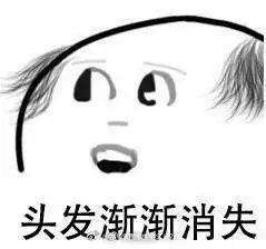 你的脫發有救了！搭載ARTAS系統的KUKA機器人將成為你的植發醫生