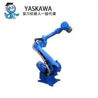 安川MH250機器人