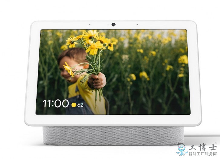 智能家居全新體驗 Google發(fā)布Nest Hub Max