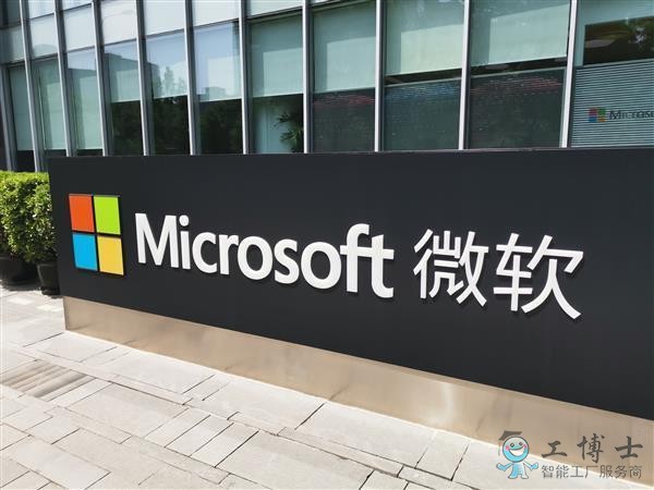 微軟小冰展現(xiàn)3分鐘一幅無限繪畫創(chuàng)作能力