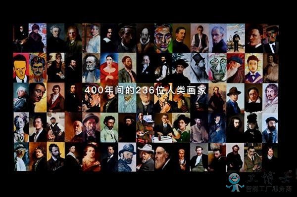 微軟小冰展現(xiàn)3分鐘一幅無限繪畫創(chuàng)作能力