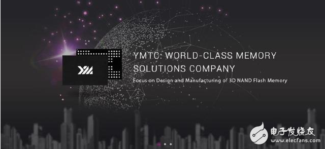 存儲(chǔ)芯片價(jià)格波動(dòng)大 云服務(wù)器需求將崩垮