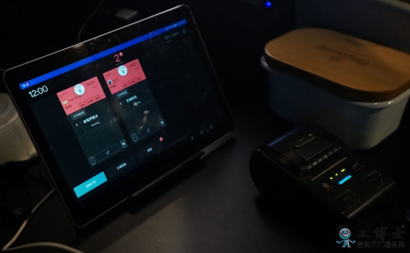 AI機器人智能調酒師亮相天津 AI機器人智能調酒師亮相天津