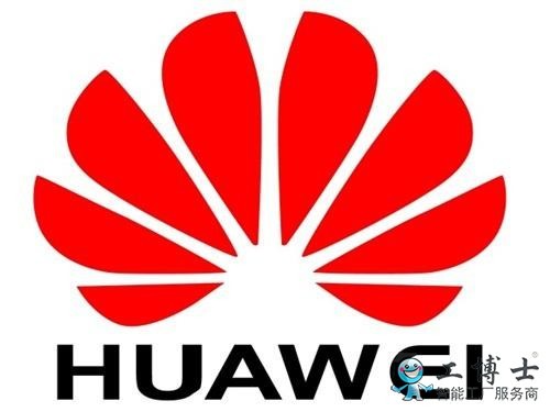 華為做AR眼鏡靠譜嗎