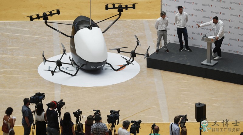 空中出租車，這個“滴滴飛機”你敢打嗎？