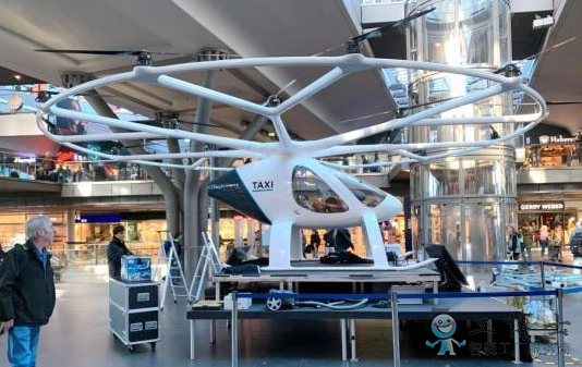 空中出租車，這個“滴滴飛機”你敢打嗎？