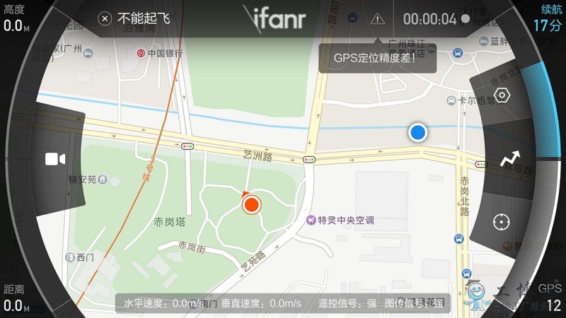 小米無人機評測！對比大疆優勢劣勢又在哪