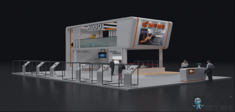 遨博智能大負載協作機器人新品即將亮相上海工博會