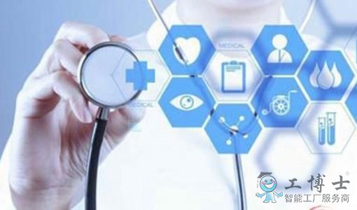 微軟聯(lián)手阿斯利康推出醫(yī)療AI加速器