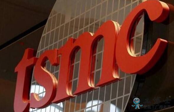臺積電8月營收沖高 受益于華為和5G芯片需求