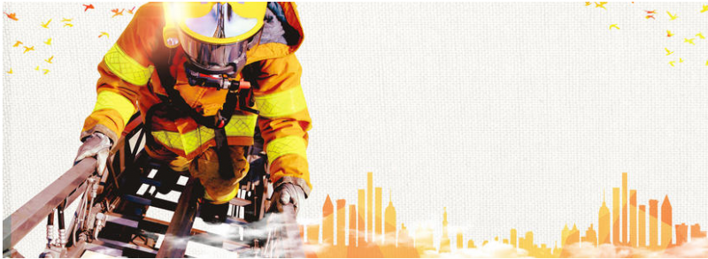 智慧消防今年有什么表現