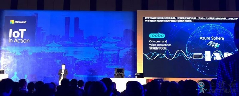 關于人工智能產業互聯網的分析和介紹