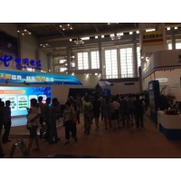 2020第五屆北京人工智能無人機國際展會