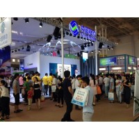 2020中國（北京）智慧工地國際展覽會