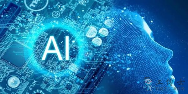 人工智能項目為什么會失敗，這些原因是重點