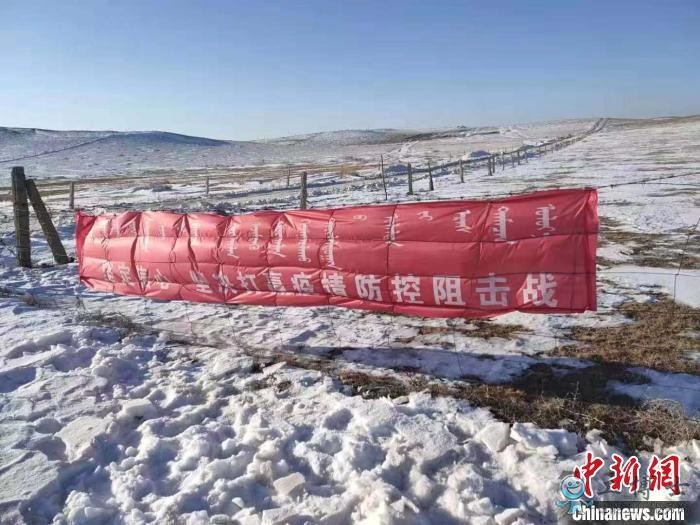 無人機喊話、蒙語科普……內蒙古疫情防控有一套