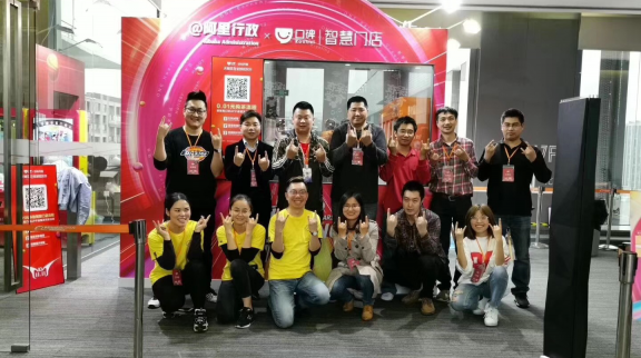 工博士新零售機器人