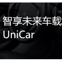 智享未來車載UniCar