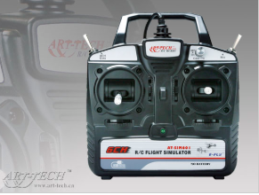 艾特——6CH遙控飛行模擬器
