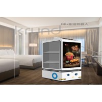 送餐機器人D02 克路德機器人