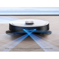 地寶DEEBOT T8 掃地機(jī)器人