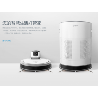 小型智能管家機器人  智能管家機器人 科沃斯機器人