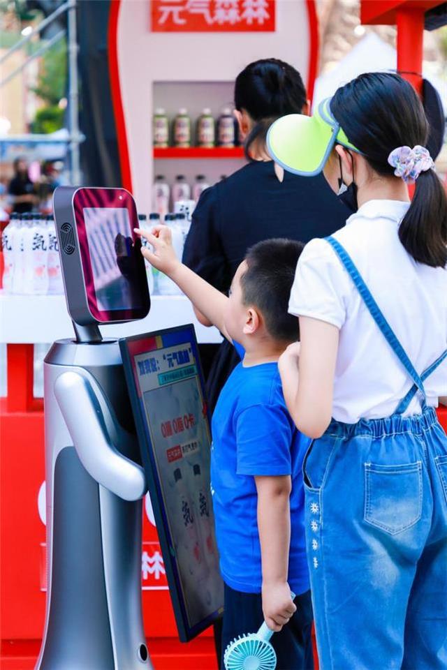 獵戶星空機器人
