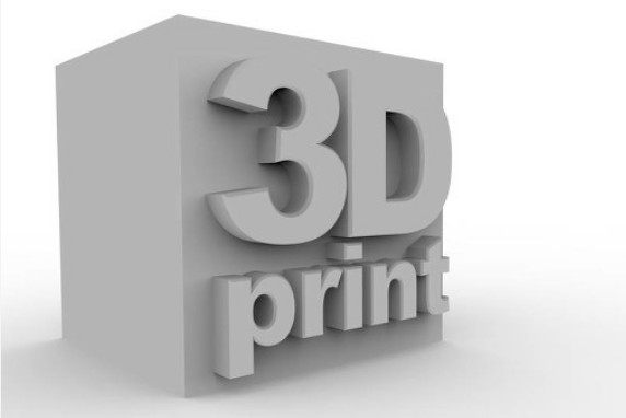定制化生產制造是3D打印主要發展方向