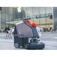 商用清潔機器人 [ 愛科寶-75型(洗地) ]高仙機器人