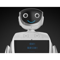 艾娃客服三代 艾娃機器人 客服機器人