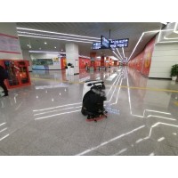 高仙商用消毒清潔機(jī)器人