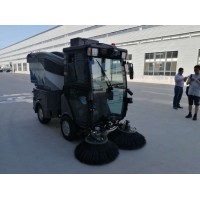 高仙智能環(huán)衛(wèi)專家