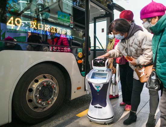 智能機(jī)器人