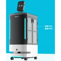 獵戶星空|豹小遞Max|遞送服務機器人