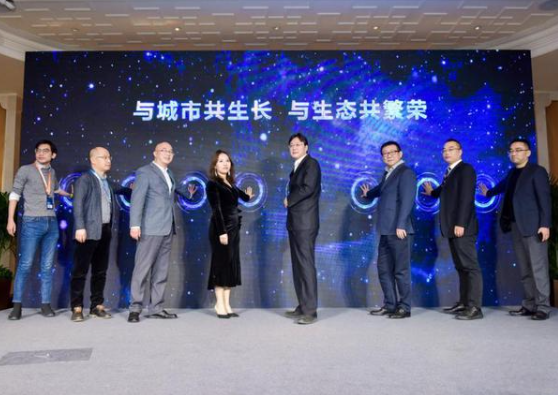 智慧城市 智慧城市