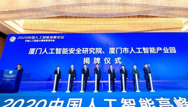 論壇展會 論壇展會