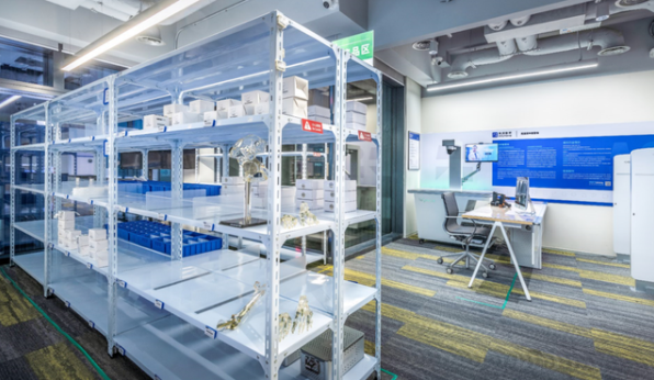 智慧醫療 智慧醫療