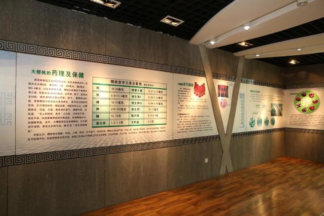 智慧農(nóng)業(yè) 智慧農(nóng)業(yè)