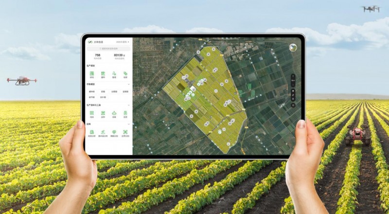 智慧農(nóng)業(yè) 智慧農(nóng)業(yè)