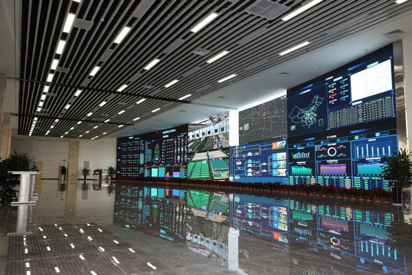 智慧農業 智慧農業