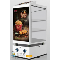 穿山甲艾克送餐機器人|智能傳菜