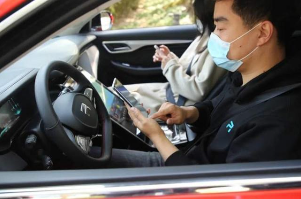 智慧交通 智慧交通