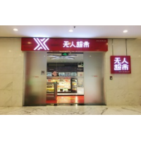 京東無人超市方案
