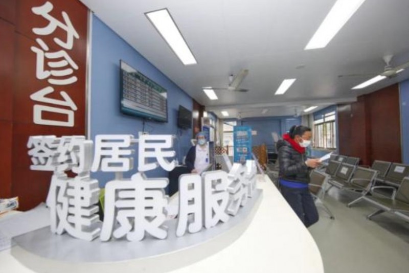 智能醫(yī)療 智能醫(yī)療