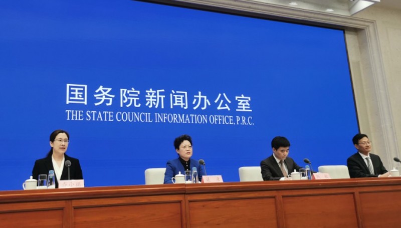 大數(shù)據(jù)